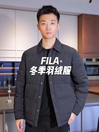 #谁穿谁好看 #穿出高级感 #斐乐 秋季新款,线下热卖中,直播间等你来看