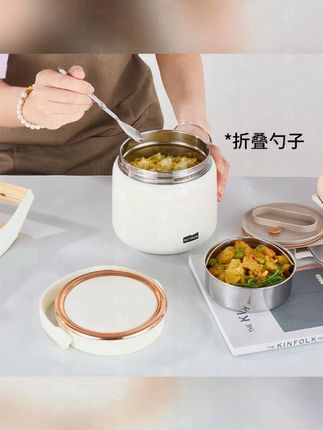 NORTON/诺顿汤普森系列316不锈钢双层真空保温便携上班族手提提锅#不锈钢提锅 #诺顿保温锅 #上班族好物 #双层真空 #便携提锅