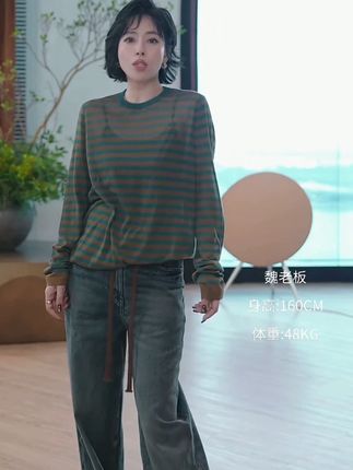 针织衫进口醋酸横条慵懒风女装#魏老板私服 #Diva女孩