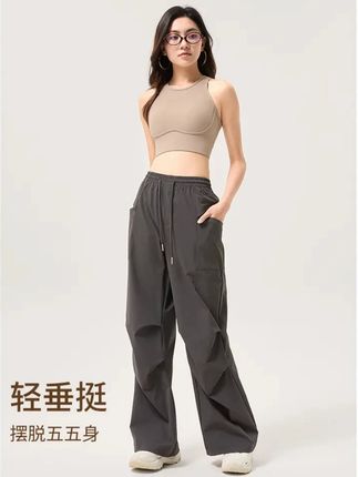 SW速惟运动长裤女士夏日穿搭宽松显瘦高腰裤薄款垂感工装6238 z2#修身显瘦 #洋气减龄 #户外穿搭 #面料柔软舒适 #谁穿谁好看系列