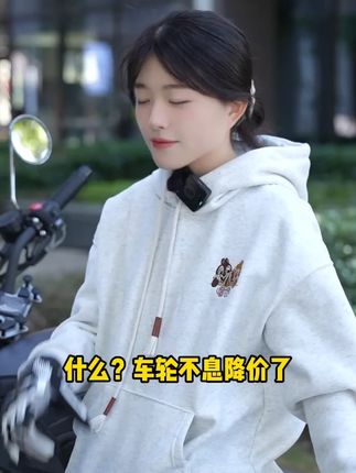 车轮不息骑行手套碳纤维防摔手套男女四季透气机车手套摩托车手套 #好物种草