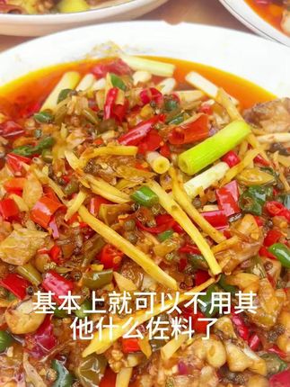 川渝泡椒调料 0 失败!在家几分钟搞定泡椒菜系,拌饭拌面都香 #七可江湖泡椒 #川渝辣味食品 #重庆味道