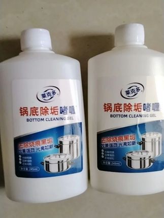 如果不是自己洗出来的,我可能也不会相信,原来锅底黑这么好洗#铝锅黑锅底清洗神器 #超便宜超划算 #锅底黑垢怎么去除