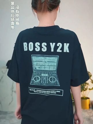 宽松有范,时尚印花短袖,男士奢侈品t恤遮肉显瘦挺阔有型! #宽松版型 #男士短袖 #boss男装 #雨果博斯 #奢侈品男装