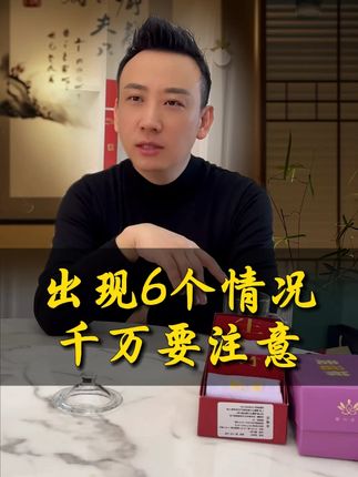 #香水#喷雾#好物推荐🔥