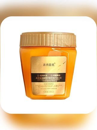 燕窝精华奢养彻护蛋白发膜滋润护发素修护发质 #燕窝发膜#好物推荐🔥#护蛋白发膜#护发素#养发护发