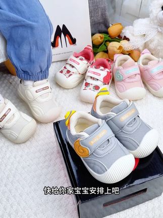 秋天了,还没给宝宝准备学步鞋的可以安排起来啦~品质嘎嘎好,价格也不柜#学步鞋 #机能鞋 #母婴好物 #童鞋好物推荐