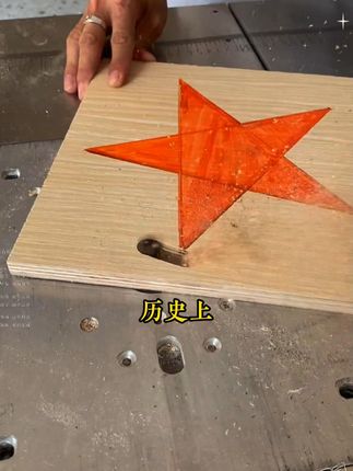 千万别等孩子撞破了头再给他看《漫画少年天机》! #为人处事 #孩子教育 #家庭教育 #天机