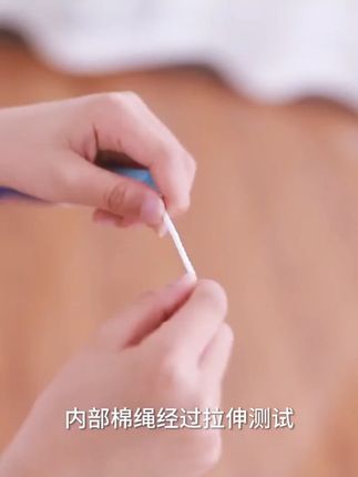 儿童竹节跳绳一年级小学生幼儿园初学者小孩跳绳软珠款可调节专业儿童竹节跳绳一年级小学生幼儿园初学者小孩跳绳软珠款可调节专业