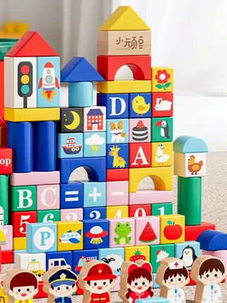 #积木 宝宝木头积木0到3岁婴儿童6个月以上2岁早教益智全实木质拼装玩具#拼装积木 #宝宝积木 #木头积木 #儿童积木