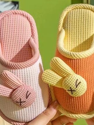 亚麻拖鞋儿童四季通用室内居家家用防滑软底透气男童女童地板拖鞋#拖鞋 #亚麻拖鞋 #家用拖鞋 #透气拖鞋 #儿童拖鞋