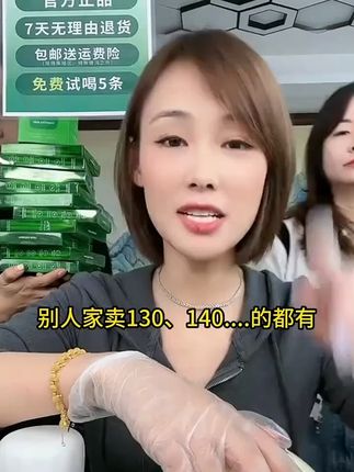 【潘多拉星球】10盒加杯子益生元青汁粉每盒3.5克*10条装 #益生元青汁 #益生菌青汁 #青汁 #益生菌 #青汁粉
