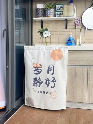 户外级防水涂层,下雨不渗湿,潮湿天气也不发霉,阳台/露天都能用#洗衣机防晒帘 #防晒帘