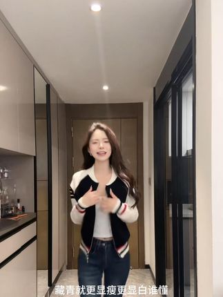 韩系拼色设计感小狗刺绣拉链针织开衫女秋冬季学院风减龄毛衣外套 韩:/ 系拼色设计感小狗刺绣拉链针织开衫女秋冬季学院风减龄毛衣外套#毛衣外套 #针织开衫 #学院风穿搭 #减龄穿搭