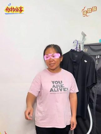 看到现在的大嫂感觉他好不容易啊,一个女人离婚后老公又不管是多少人的写照@三妹(孕期)  #好物推荐  #居家好物  #日常vlog