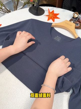怪不的都说保暖反季买价格靠着海,因为他是真的合适!提前买 是真划算。#贴身衣物 #谁穿谁好看 #保暖套装 #面料柔软舒适 #海澜之家小火