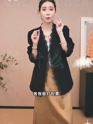#陈什么陈 #品质女装 #西装 #时髦精 #高级穿搭