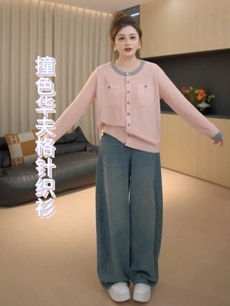 领子袖口撞色华夫格针织衫,哏哏啾啾的穿上身舒服又清爽#宝妈推荐 #百搭显瘦 #大码推荐 #显瘦穿搭 #针织衫穿搭