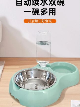 狗碗猫碗大号双碗自动饮水二合一饭盆加厚中小型狗食盆碗猫咪用品 给家里安排这样一款好用的宠物碗,让你的宠物更有格调! #在抖音入手的好东西 #萌宠好物 #无限回购的宝藏单品