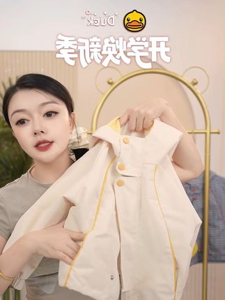 儿童秋季新款时尚休闲男女童冲锋衣外套 #每日童装穿搭分享 #夏季新款 #童装 #潮童必备 #谁穿谁好看系列