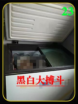 6.9杀人抢劫大案侦破纪实,两名女大学生提供重要情况 #犯罪悬疑 #影视解说 #影视剪辑 #我的观影报告