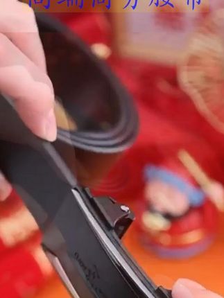 手工头层牛皮腰带男款休闲百搭中青年轻人腰带高档商务裤腰带男士 #男士腰带 #商务休闲穿搭 #高档腰带