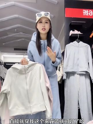 姐妹这小外套直播间两位数,喜欢的赶紧来 #女装 #服装搭配 #秋冬新款 #品质女装 #外套