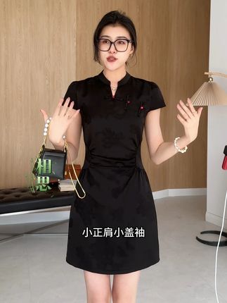 小V领的新中式! #时髦精 #新中式穿搭 #气质穿搭