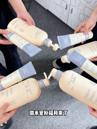 发膜真的不用省着用! #护发素 #发膜推荐干枯顺滑留香持久 #璐米生椰爆珠发膜 #修护受损发质 #养发护发
