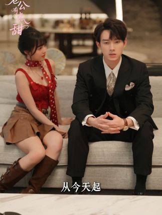 反套路戏精@田甜一 替嫁豪门,植物人老公@时康 竟能听到心声?停停停✋不是说好对抗路情侣来着吗?怎么反而半路倒戈一拍即合!#读心老公有点甜