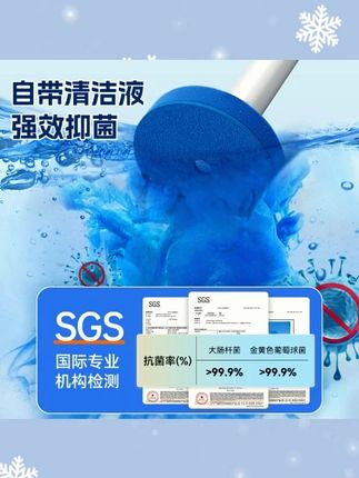 佳帮手一次性马桶刷新一代神器360清洁无死角卫生间马桶厕所刷子#佳帮手一次性马桶刷 #360清洁 #马桶神器 #卫生间清洁 #一次性刷子