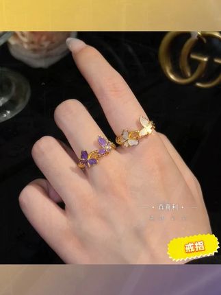 这也太美了吧~高级感满满,细节丰富落落大方,手工坊里面的爆款,刷到它,你的品位一定很不错吧#戒指 #饰品#对戒#戒指推荐#配饰