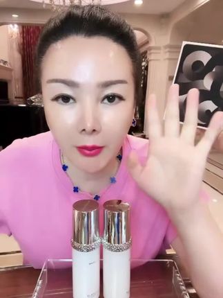 【万般微颜旗舰店】万般微颜烟酰胺靓颜美白乳
