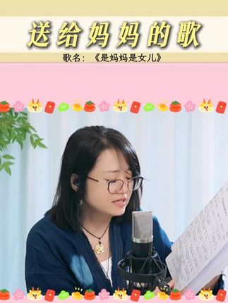 和老师一起学唱歌 #抖音学唱歌 #零基础学唱歌 #唱歌技巧