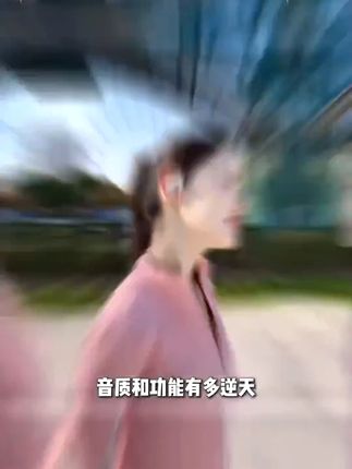 运动续航超长降噪双耳无线开放式耳挂式蓝牙耳机OWS GT52 #无线耳机
