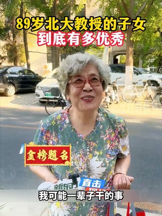 经常给孩子看这套漫画物理和漫画化学,不经能让孩子爱上物理化,还能培养孩子的逻辑思维#物理启蒙#育儿#童书推荐#孩子教育