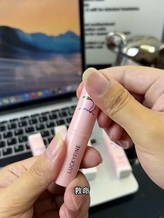 【拍一发四】水蜜桃润唇膏滋润保湿补水淡化唇纹防干裂不油腻#润唇膏 #水蜜桃润唇膏 #滋润保湿 #淡化唇纹 #拍一发四