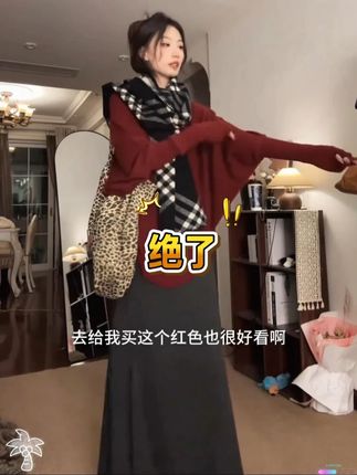 慵懒风V领针织衫毛衣外套2025春秋新款不规则设计感蝙蝠袖女上衣 #慵懒风穿搭 #韩系穿搭 #气质穿搭 #遮肉显瘦 #针织上衣