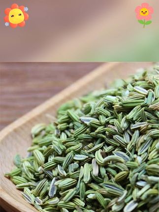 正宗甘肃小茴香,炖肉烧烤火锅必备好调料! #火锅撒料 #烧烤调料 #甘肃小茴香 #川菜调料 #炖肉香料
