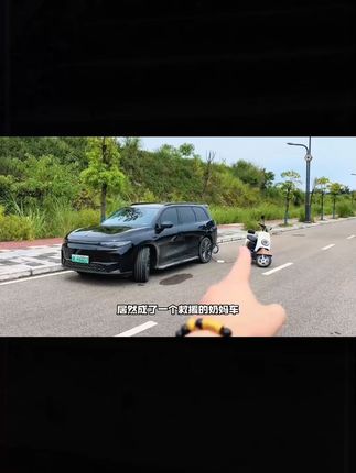 摇身一变,成大号充电宝!