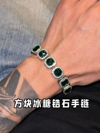池少同款推给追剧的家人们! #男生配饰 #小众设计感 #顶男配饰合集 #礼物推荐 #手链