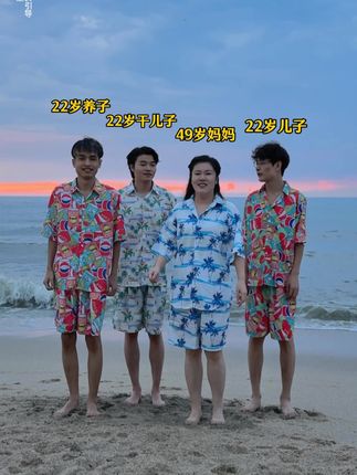 台风来了,走之前总要跳一跳吧#日常 #生活