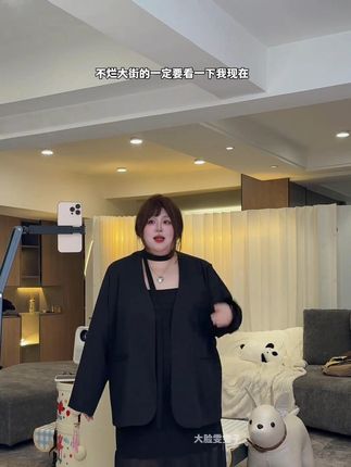 2025秋季大码女装,胖mm法式纯黑吊带裙套装显瘦必备! #显瘦裙装 #大码女装 #胖妹显瘦 #秋季穿搭 #吊带裙套装