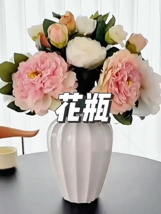 景德镇陶瓷花瓶侘寂风禅意摆件插花民宿酒店复古怀旧客厅家居花器#景德镇陶瓷花瓶 #陶瓷花瓶 #花瓶