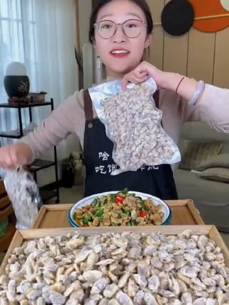 【顺丰包邮】新鲜海捕无沙原汁花甲肉 6袋(500g/袋)