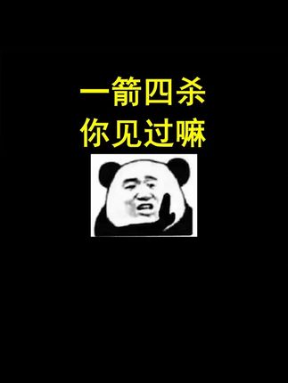 太恐怖了,我又研发出了《无限爆炸流》! #使命召唤手游 #CODM9月激励 #CODM帧烧 #整活