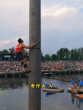 读懂《八百个心眼子》学古人智慧,拆解人情密码,洞悉人性的本质观察,让你在为人处世中立于不败之地! #心眼子 #好书分享 #认知觉醒 #谋略智慧 #心眼子训练 #人情世故