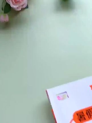 九月份上#三年级,语数英要预复习哪些知识点呢。这本暑假衔接一