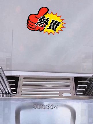 304不锈钢厨房刀架置物架菜板一体筷子砧板台面多功能刀具收纳架