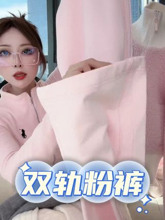 新款纯棉松紧腰垂感休闲裤!!!! #夏季新款 #谁穿谁好看系列 #穿出高级感 #每个女孩的公主梦 #夏季新品